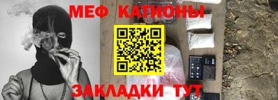 МДМА Кулебаки