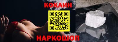 альфа пвп VHQ Кумертау