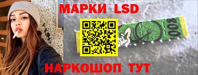марихуана Кунгур
