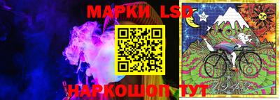 МДМА Кулебаки