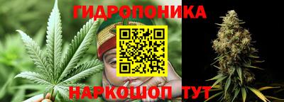 альфа пвп VHQ Кумертау
