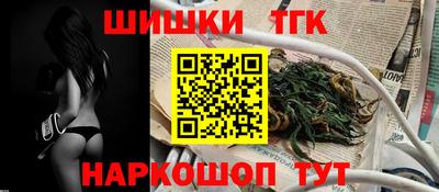 альфа пвп VHQ Кумертау