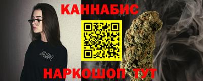 альфа пвп VHQ Кумертау