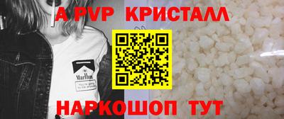 МДМА Кулебаки