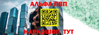 марихуана Кунгур