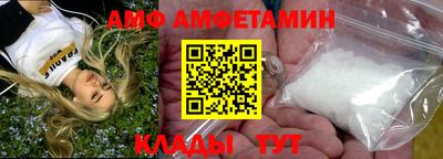 МДМА Кулебаки