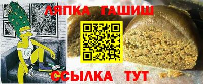 МДМА Кулебаки