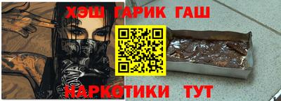 марихуана Кунгур