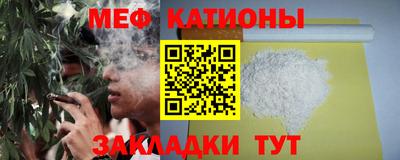 альфа пвп VHQ Кумертау