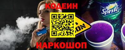 альфа пвп VHQ Кумертау