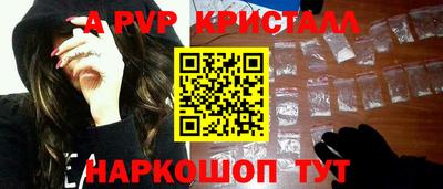 МДМА Кулебаки