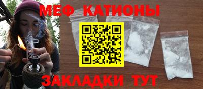 альфа пвп VHQ Кумертау